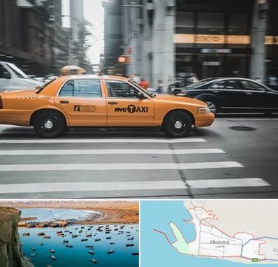 اجاره تاکسی با راننده در چابهار