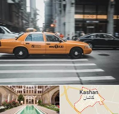اجاره تاکسی با راننده در کاشان