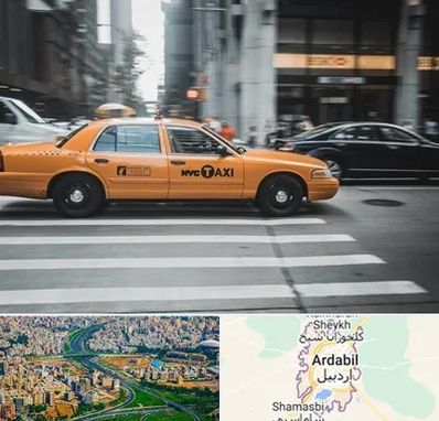 اجاره تاکسی با راننده در اردبیل