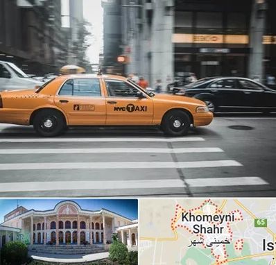 اجاره تاکسی با راننده در خمینی شهر