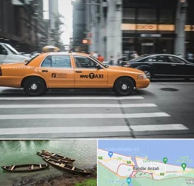 اجاره تاکسی با راننده در بندر انزلی