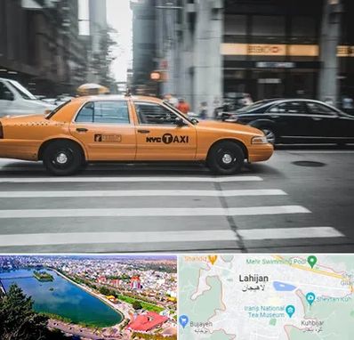 اجاره تاکسی با راننده در لاهیجان