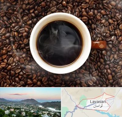 فروشگاه قهوه در لواسان