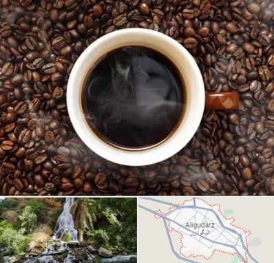 فروشگاه قهوه در الیگودرز