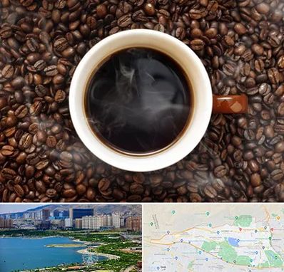 فروشگاه قهوه در منطقه 22 تهران 
