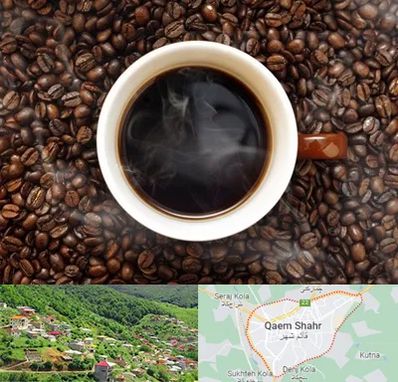 فروشگاه قهوه در قائم شهر