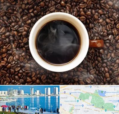 فروشگاه قهوه در چیتگر 