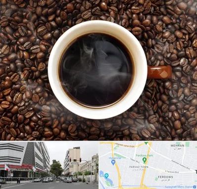 فروشگاه قهوه در بلوار فردوس 
