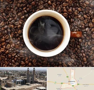فروشگاه قهوه در سبزوار