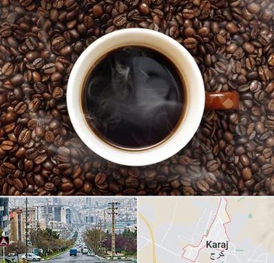 فروشگاه قهوه در گوهردشت کرج 