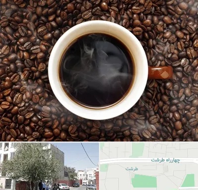 فروشگاه قهوه در طرشت