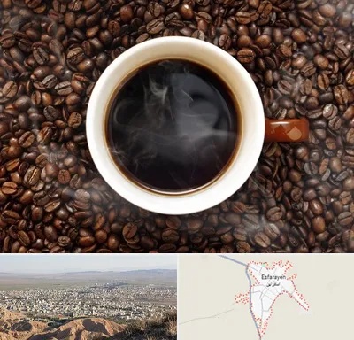 فروشگاه قهوه در اسفراین