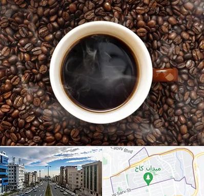 فروشگاه قهوه در سعادت آباد 