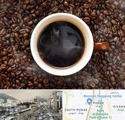 فروشگاه قهوه در پونک 