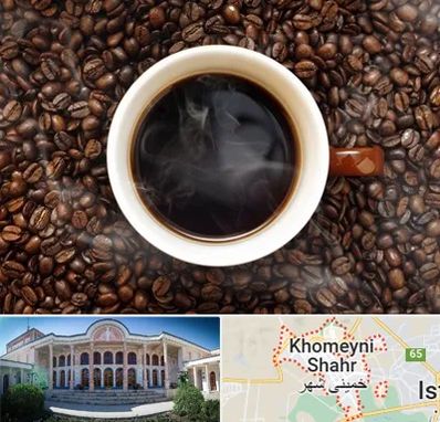 فروشگاه قهوه در خمینی شهر