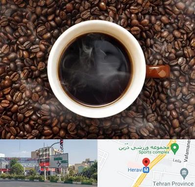 فروشگاه قهوه در هروی 