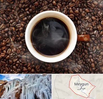 فروشگاه قهوه در میگون