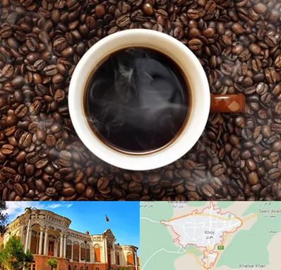 فروشگاه قهوه در خوی