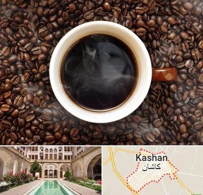 فروشگاه قهوه در کاشان