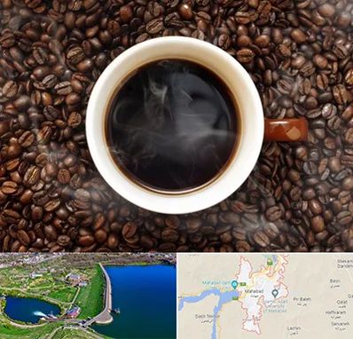 فروشگاه قهوه در مهاباد