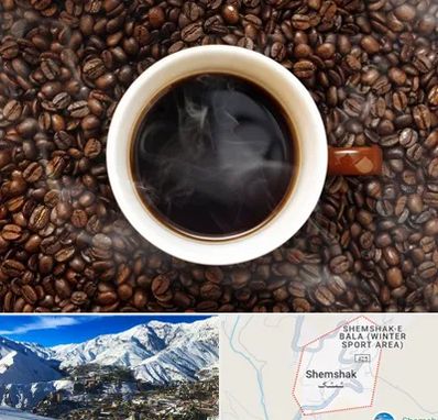 فروشگاه قهوه در شمشک