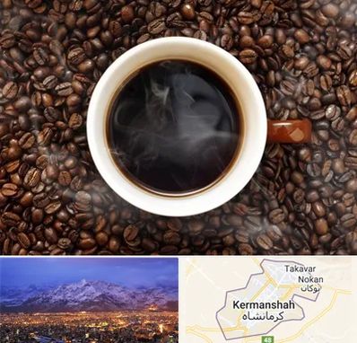 فروشگاه قهوه در کرمانشاه