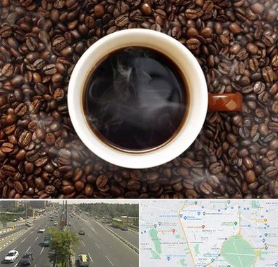 فروشگاه قهوه در منطقه 17 تهران 