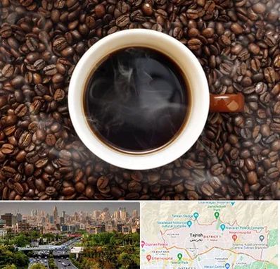 فروشگاه قهوه در منطقه 1 تهران 