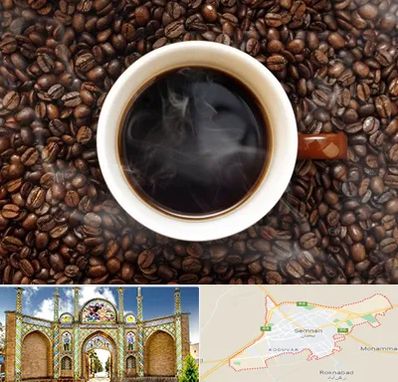 فروشگاه قهوه در سمنان