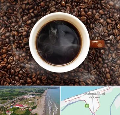 فروشگاه قهوه در محمودآباد
