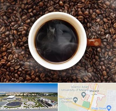 فروشگاه قهوه در ملارد