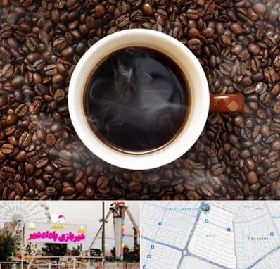 فروشگاه قهوه در پادادشهر اهواز