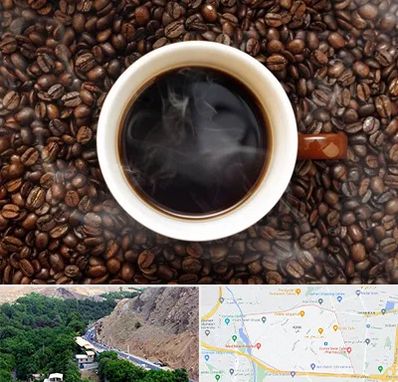 فروشگاه قهوه در کن 