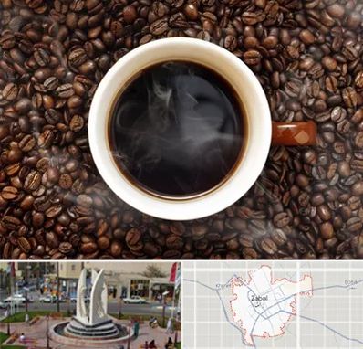 فروشگاه قهوه در زابل