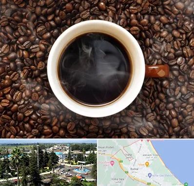 فروشگاه قهوه در رودسر