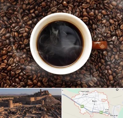 فروشگاه قهوه در بم