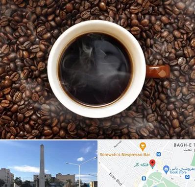 فروشگاه قهوه در فلکه گاز شیراز