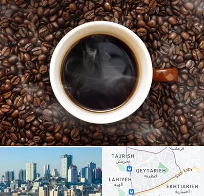 فروشگاه قهوه در قیطریه 