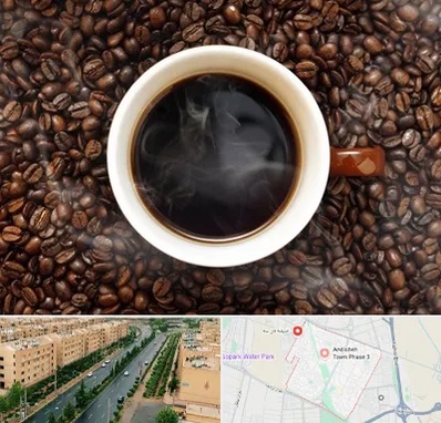 فروشگاه قهوه در فاز سه اندیشه