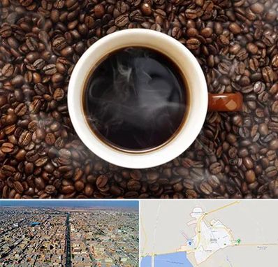 فروشگاه قهوه در بندر ماهشهر