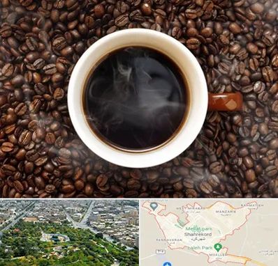 فروشگاه قهوه در شهرکرد