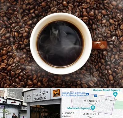 فروشگاه قهوه در منیریه 