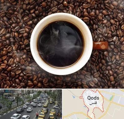 فروشگاه قهوه در شهر قدس