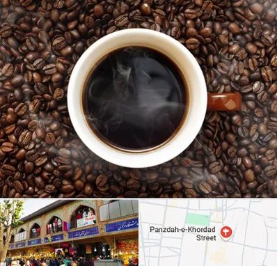 فروشگاه قهوه در 15 خرداد