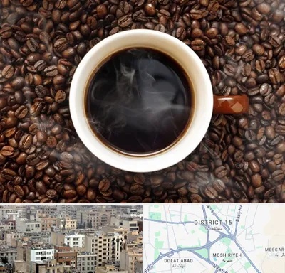 فروشگاه قهوه در جنوب شرق تهران