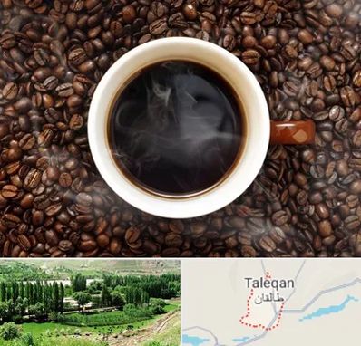 فروشگاه قهوه در طالقان
