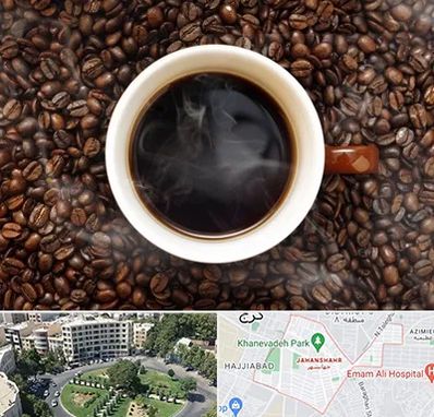 فروشگاه قهوه در جهانشهر کرج 