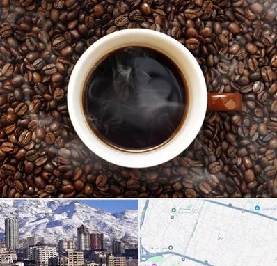 فروشگاه قهوه در ازگل