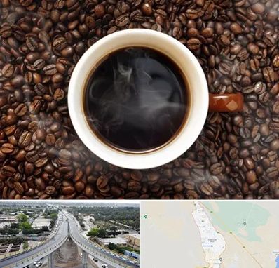 فروشگاه قهوه در اندیمشک