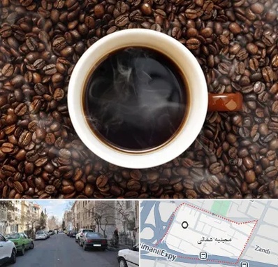 فروشگاه قهوه در مجیدیه شمالی